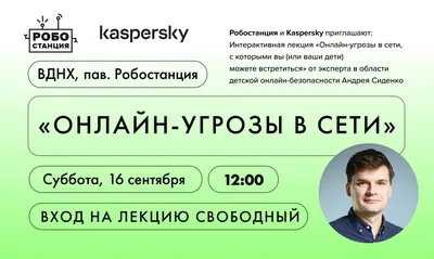 Попытки угрозы в ВК. Смешной пост про сыкуна. Мужик бы не стал так  делать... | Пикабу