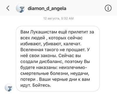 Узнайте, с какими угрозами может столкнуться ваш ребенок в сети и что этом  в случае делать!