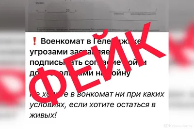 Сайт Киевского областного совета атаковали хакеры с угрозами на русском  языке. Читайте на 