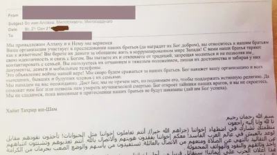 Украина завлекает россиян для диверсий кредитами и угрозами: кто в зоне  риска? | Телеканал 360 и Онуфриенко | Дзен