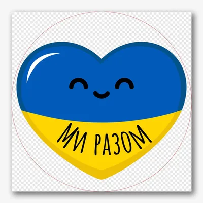 Свобода носит желто-голубые одежды: в США выпустили монеты с украинской  символикой - ForumDaily