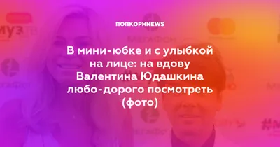 Картинки солнца в душе улыбки на лице (62 фото) » Картинки и статусы про  окружающий мир вокруг