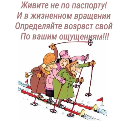 Стихотворение «С УЛЫБКОЙ ПО ЖИЗНИ И В НЕБЕСА», поэт Облапенко Людмила