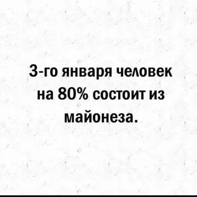 Шагать с улыбкой по жизни – наш девиз! « Газета «Старицкий Вестник»