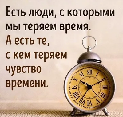 Как отличать умную мысль от глупой? - Очень точная и мудрая фраза Юрия  Зайцева | Литература души | Дзен