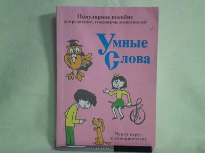 Картинка с поздравительными словами в честь ДР женщины, в свободной форме -  С любовью, 