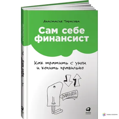 Самозанятых Шатуры обучат управлять продажами с умом