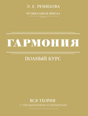 Карточки с упражнениями для занятий на доске Бильгоу (40 шт.) Отлично  подходят для комплекта "Успех", "Лого-Успех", "Успех- Макси" 220175 новинка  рекомендуем