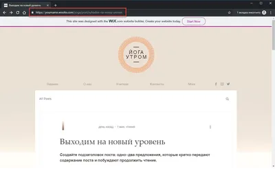 Rewrite URL Manager (Диспетчер перезаписи URL-адресов) - OpenCart Форум