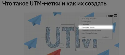 URL-адреса постов Блога Wix | Центр Поддержки | 