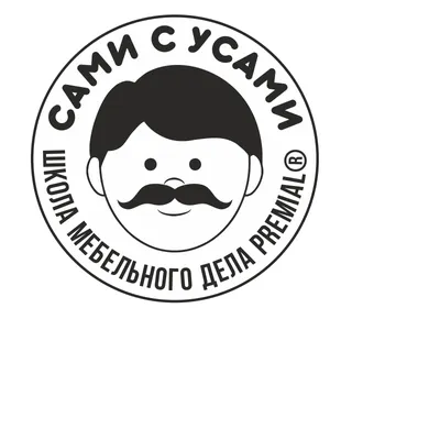 Старый мем с усами | Пикабу