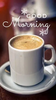 Coffee | Чашка кофе, Утренний кофе, Кофе