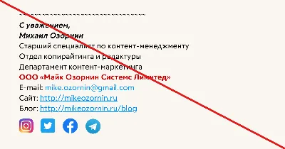 УСЗН администрации Беловского муниципального округа