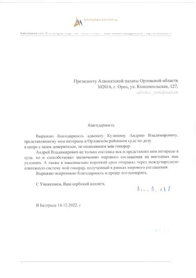 Относись ко всем с добром и уважением, даже к тем, кто с тобой груб. Не  потому, что они достойные люди, а потому, что.. | ВКонтакте