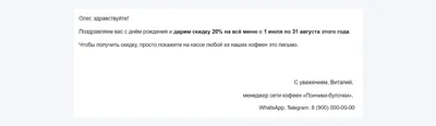 Единая Россия 🇷🇺 on X: "Бизнесмен Евгений Пригожин обратился к секретарю  Генсовета Единой России Андрею Турчаку с просьбой оказать содействие в  передаче нуждающимся многодетным семьям Донбасса домов, приобретенных в  пригороде Санкт-Петербурга. https ...