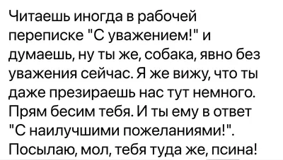 Подарочная мини - открытка Учителю с уважением - купить с доставкой в  интернет-магазине OZON (185340924)