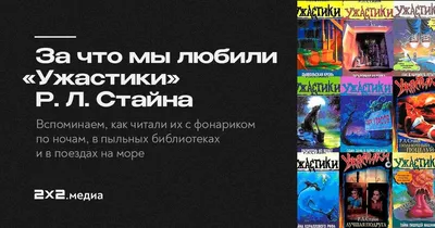 Топ новых ужастиков, обязательных к просмотру - Срочные новости  Узбекистана: 