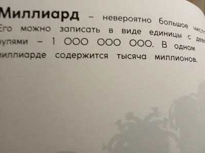 Режиссёры хорроров поделились своими любимыми ужастиками | Новости на 2x2 |  2023