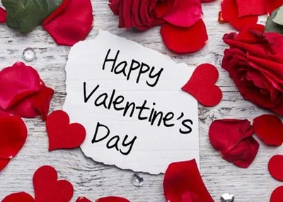 Поздравления с Днем святого Валентина ᐉ стихи и валентинки -  