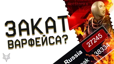 Женские модели Warface сексуализированы специально для России - Shazoo