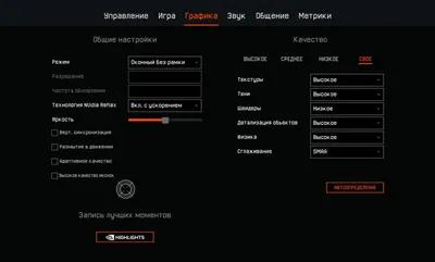 Warface - что это за игра, трейлер, системные требования, отзывы и оценки,  цены и скидки, гайды и прохождение, похожие игры