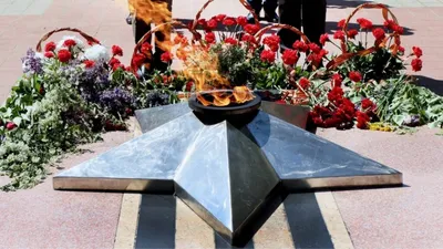 Порядок газоснабжения мемориалов с Вечным огнем правительство пропишет |   | Тимашёвск - БезФормата