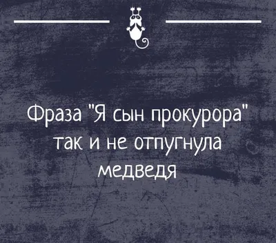 Веселые мысли в картинках для хорошего настроения! | Пикабу