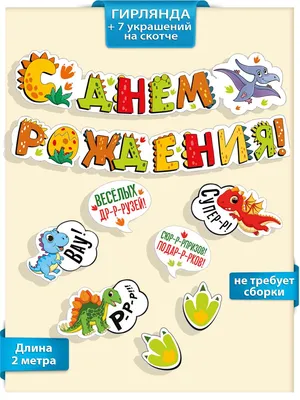 г. Участники клуба «Хорошее настроение» с удовольствием слушают и  рассказывают сами смешные истории из жизни, заряжаясь, весёлым, позитивным  настроением. | КГБУ "Комсомольский-на-Амуре специальный дом ветеранов"