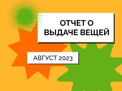 рамка с ракушками и пляжными вещами, время года, счастливый, фон фон  картинки и Фото для бесплатной загрузки