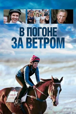 Мастер-класс по изготовлению поделки для игр с ветром «Вертушка» (15 фото).  Воспитателям детских садов, школьным учителям и педагогам - Маам.ру