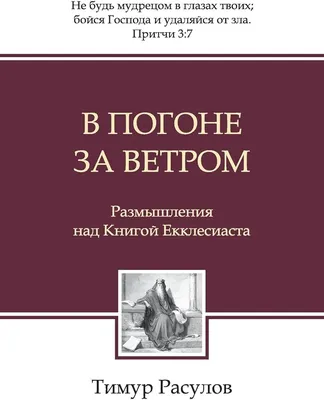 Иллюстрация Унесенные ветром 28 в стиле книжная графика |