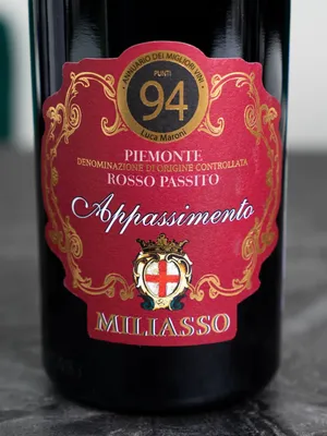 Вино Milasso 18 Vites Barbera Appassimento DOC сухе черв. 14% л | Solo  VINO