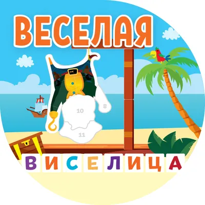 В Калуге устроили пикет с "виселицей" для малого бизнеса - 