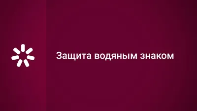 Изображения, созданные ИИ, будут помечаться водяным знаком