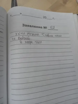 Камень водолея: какой талисман подходит женщинам, оберег по знакам Зодиака