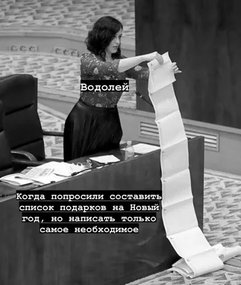 Водолей: даты, совместимость с другими и характеристика знака зодиака