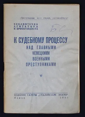 Контакты с западными военными: новый вектор Армении или "косметические"  изменения? - , Sputnik Армения