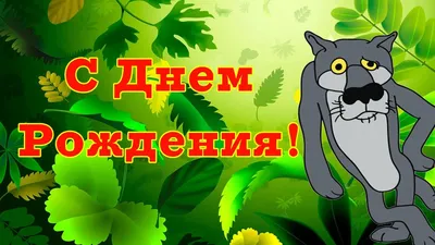 Валенки с галошами с волком из мультфильма Валенки чувашские купить за 4870  руб | арт. 316-07 бежевый | Интернет-магазин Gut!