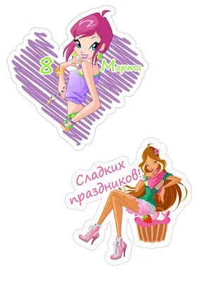 Становясь волшебницей (2024) - Gushing over Magical Girls - Looking up to  Magical Girls, I Admire Magical Girls, and... - 魔法少女にあこがれて - Mahou Shoujo  ni Akogarete - сериал - информация о фильме -