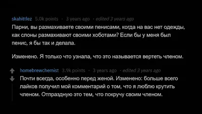 Какие вопросы задать девушке: 100+ идей на разные темы