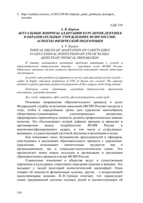 Провокационные вопросы от девушек, или Ты бы занялся со мной сексом? |  Пикабу