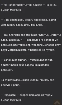 Тест для девушек: ответьте на вопросы, а мы с точностью угадаем, что вас  бесит в противоположном