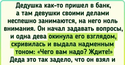 Только 4 % девушек могут верно ответить на вопросы этого мужского теста