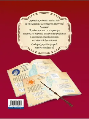 ТОП 5 сервисов по накрутке заявок в друзья ВКонтакте