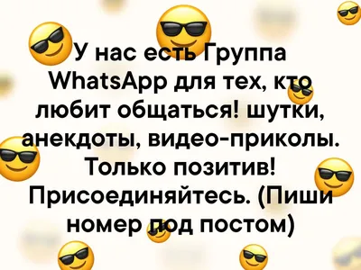 Дорогие друзья. Сегодня с  до  «Вконтакте» глава администрации  города Джанкоя Игорь Ивин проведет прямой эфир, где ответит на все  интересующие вопросы жителей - Лента новостей Крыма