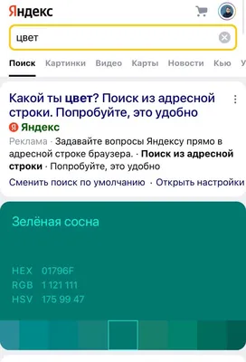 Вопросы в Инстаграм Истории: как задать вопрос и как отвечать | SocialKit