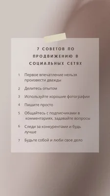 КАК СМОТРЕТЬ АНОНИМНО СТОРИС В ИНСТАГРАМ ( МОЙ ЛАЙФХАК ) | Чисто News | Дзен