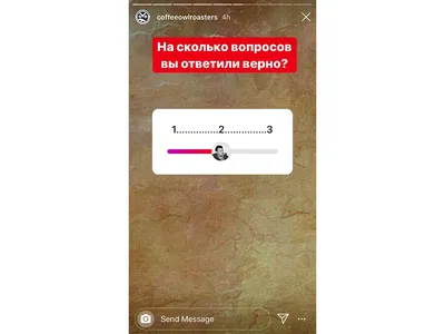 10 идей челленджей со стикером «Ваш ответ» в Инстаграм | trendHERO RU