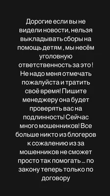 Как использовать Инстаграм Директ на максимум - Блог об email и  интернет-маркетинге