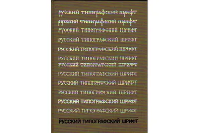 Scripta antiqua. Вопросы древней истории, филологии, искусства и  материальной культуры. Альманах. Т. VI.